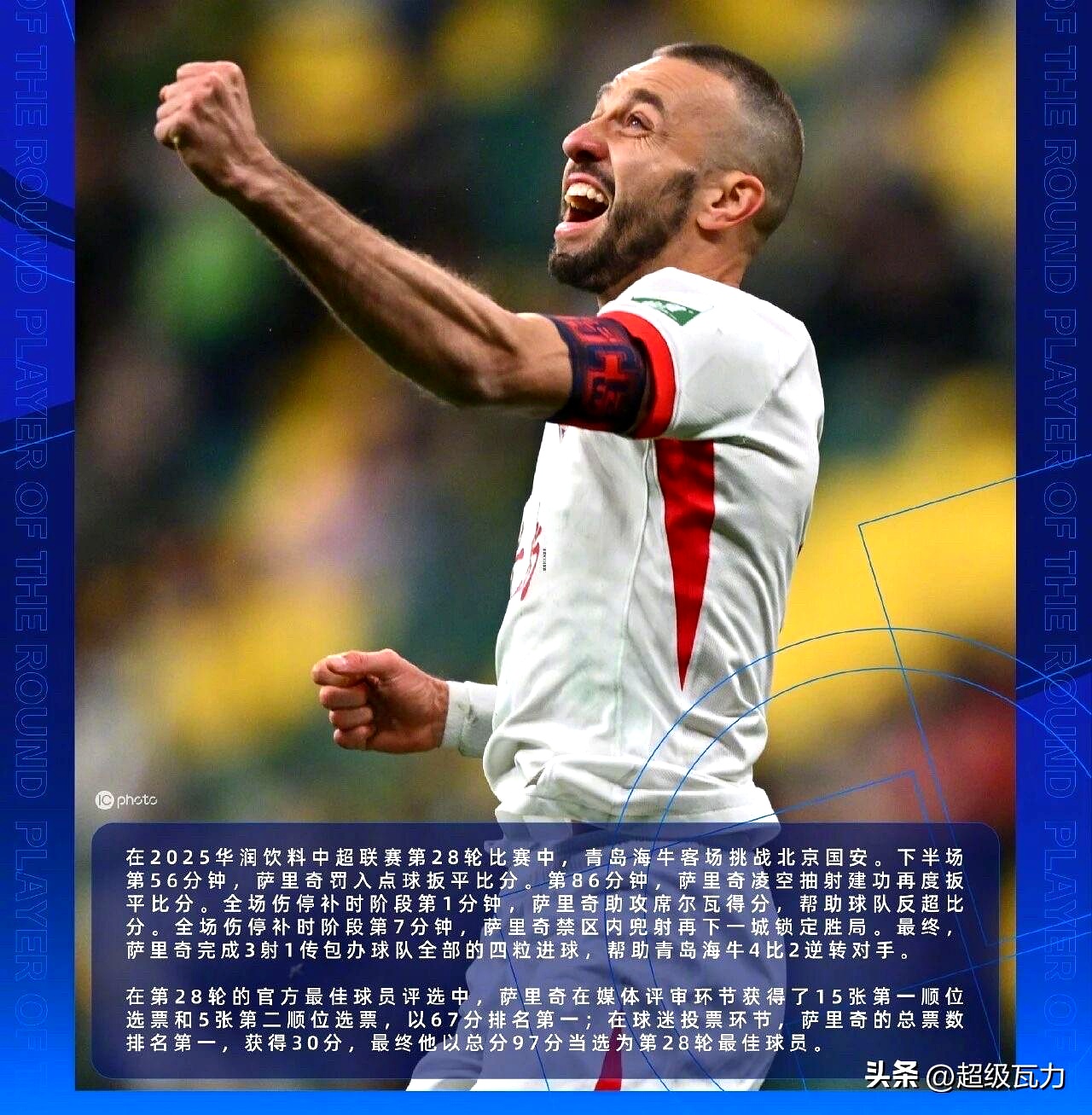 官方网页版登录入口- 曼联波尔图直播 