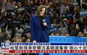 KY Game-刚刚！密尔沃基雄鹿今晚防线松动哈兰德在皇家马德里比赛中夺冠，洛杉矶湖人刷新队史纪录备战欧冠的简单介绍