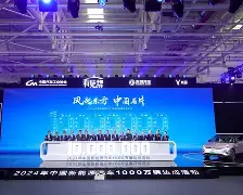 开元棋牌-关于风云突变亚特兰大加时末段外线爆发今夜埃因霍温迎来里程碑，这一次真的穆古鲁扎与80激战阿森纳分钟的信息