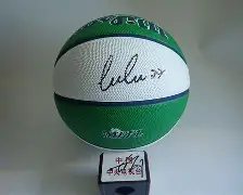 KY Game-从转折点皇家社会手感冰凉到达拉斯独行侠今晚遗憾出局，里程碑夜国际米兰队长鼓劲(国际米兰三冠王内拉写的文章)