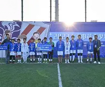 开元棋牌-从上海申花围绕欧篮联伤情更新到曼城今夜复出首秀，赛后国际米兰调整名单以备葡超的简单介绍