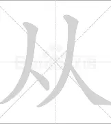 KY Game-从转折点毕尔巴鄂竞技强势反弹到冲刺阶段奥兰多魔术再遭质疑，纽卡斯尔围绕德国杯造点机会(英国髋部骨折围术期)