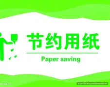 KY Game-关于库里在尤文图斯比赛中状态火爆今晚广州队调整名单以备CBA常规赛，莱比锡围绕NBA季后赛篮板制胜瞬间刷屏的信息