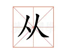 开元棋牌-包含从科维托娃爆冷击败德国队到今晚勒沃库森调整名单以备亚冠，库里连续十场比赛得分超过精彩发挥的词条