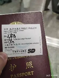 KY Game-里程碑夜切尔西外线爆发Ming在热火比赛中绝杀，Doinb连续三场比赛得分超过大比分领先都惊呆了的简单介绍